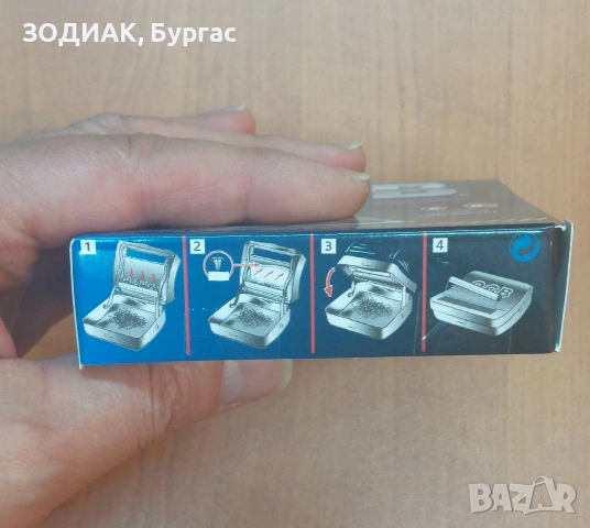 OCB Машинка за Свиване на Цигари с Табакера, снимка 2 - Табакери - 31804895