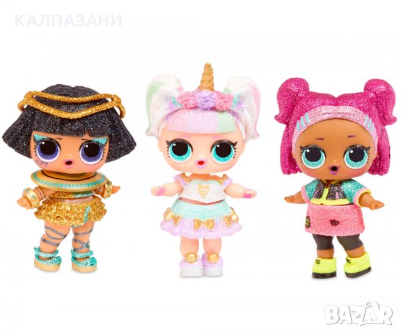 Кукла в сфера L.O.L. Surprise, серия с брокат 559658, снимка 6 - Кукли - 35952913