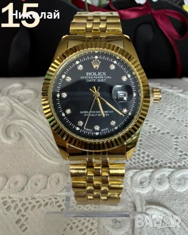 Копия на часовници Rolex , снимка 15 - Мъжки - 50773255