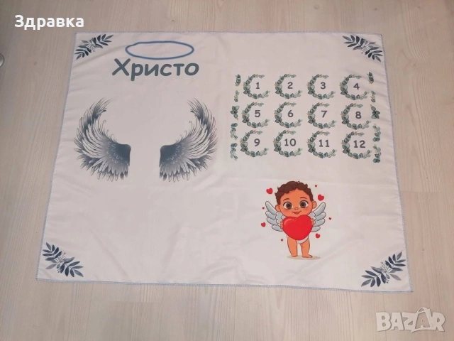 Платно за месечинки , снимка 3 - Други - 53394968