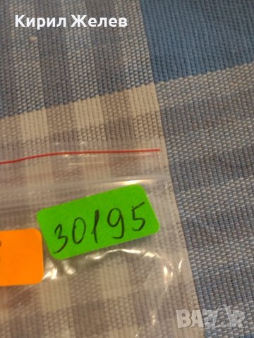 Три монети 2 лей 1924г. Румъния / 500 лири 1990г. / 5 000 лири Турция за КОЛЕКЦИЯ ДЕКОРАЦИЯ 30195, снимка 8 - Нумизматика и бонистика - 44491388