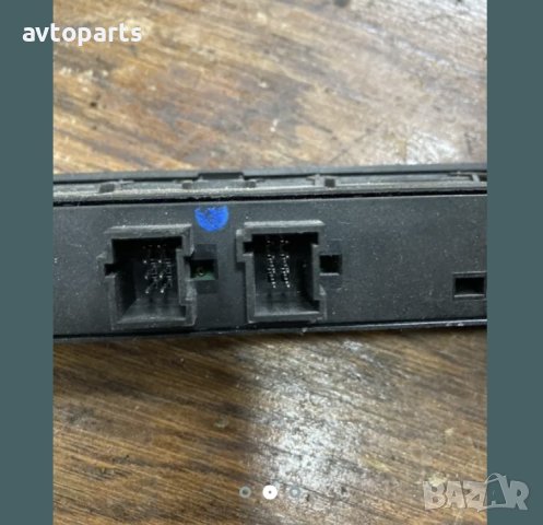 Audi a3 8p копчета аварийни,эаключване, снимка 2 - Части - 40427268