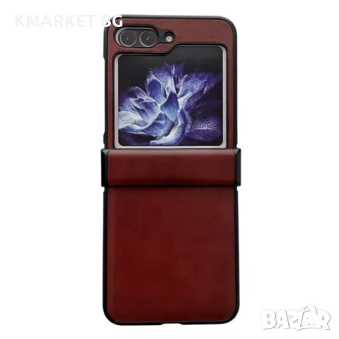 Samsung Galaxy Z Flip5 Crazy Horse Texture Удароустойчив Калъф и Протектор, снимка 4 - Калъфи, кейсове - 48116115