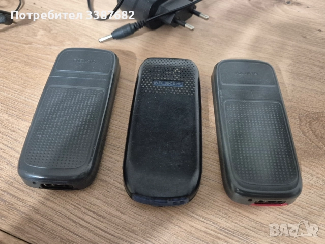 Nokia 1616 1208 + слушалки, снимка 3 - Nokia - 49169610