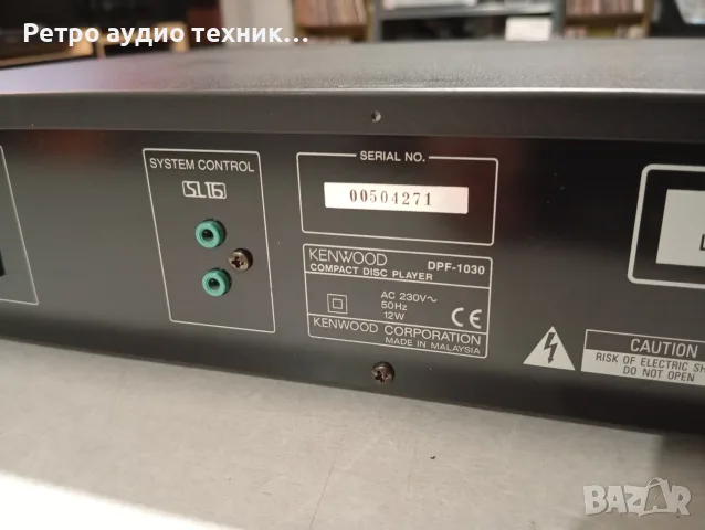 Kenwood DPF-1030, снимка 9 - Аудиосистеми - 56316470