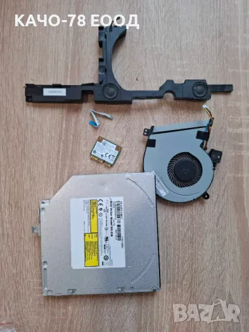 Части от лаптоп Asus X451M