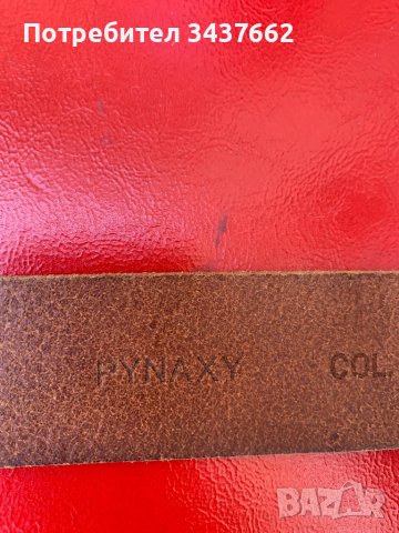 Колан Diésel , снимка 8 - Колани - 44163212