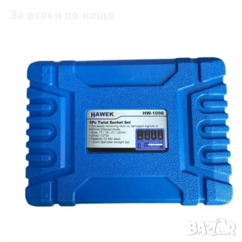 Комплект екстрактори за болтове 5 части HAWEK, снимка 3 - Други инструменти - 50352148