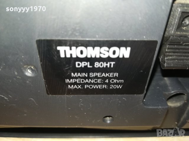 thomson dpl 80ht center+колони 2бр 2702222134, снимка 18 - Тонколони - 35936851