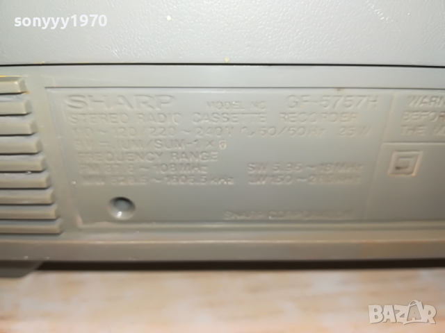 sharp gf-5757 auto program search system 2003220917, снимка 16 - Радиокасетофони, транзистори - 36165647