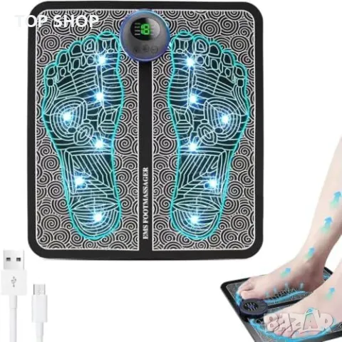 Нов Преносим EMS Електрически Масажор за Крака с 8 Режима 19 Нива