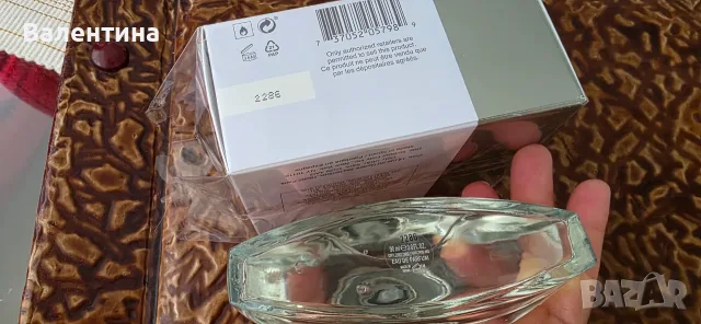 Boss Woman Eau de Parfum за жени 90 ml, снимка 5 - Дамски парфюми - 55940920