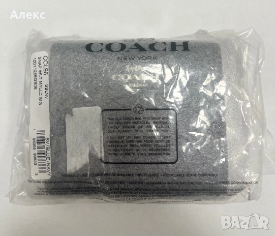 COACH NEW YORK дамски портфейл, снимка 7 - Портфейли, портмонета - 53470709