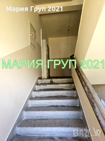 !!!ТОП ОФЕРТА!!! Продавам ТУХЛЕН Апартамент в гр. Димитровград кв. ”Славянски”!!!, снимка 13 - Апартаменти - 52278727