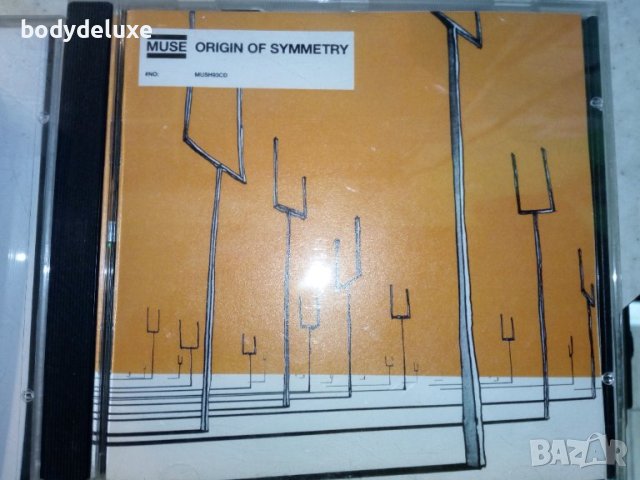 CD-R записани аудио дискове, снимка 8 - CD дискове - 37988861