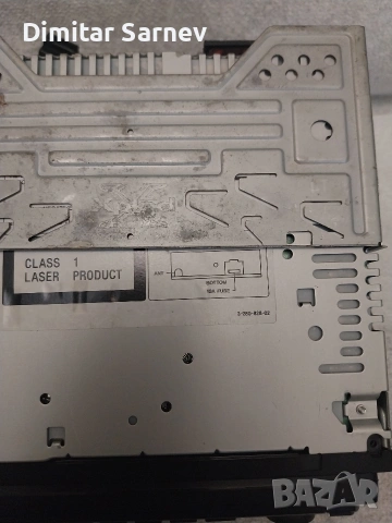 ПРОДА СД ПЛЕЪР СОНИ ПОЧТИ НОВ С ПАДАЩ ПАНЕЛ .