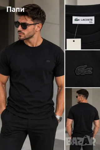 Мъжка тениска Lacoste 5хл