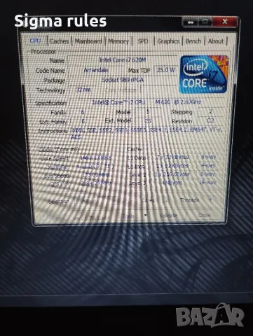 Лаптоп Dell M5010 за части, снимка 8 - Лаптопи за работа - 50184770