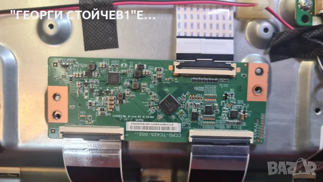 P43FPA2031A  17MB181TC  17IPS62   VES430UNDP-N1-N42, снимка 6 - Части и Платки - 50629695