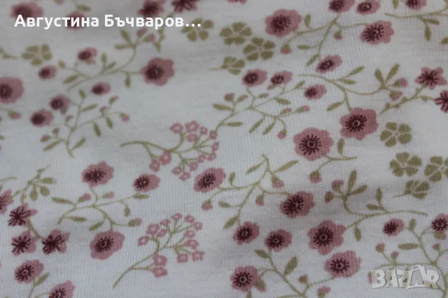 Комплект кадифен панталон, боди с дълъг ръкав и мека горничка/68 см., 4-6 м., снимка 14 - Панталони и долнища за бебе - 25209967