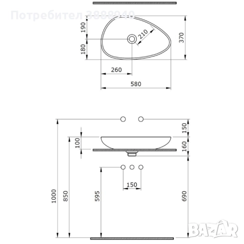 Умивалник "Bocchi", снимка 4 - Мивки - 52232413