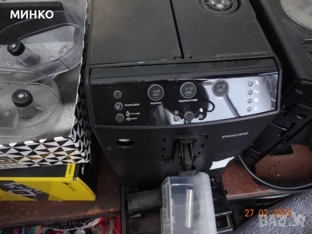 philips-minuto кафеавтомат, снимка 7 - Кафемашини - 50551375