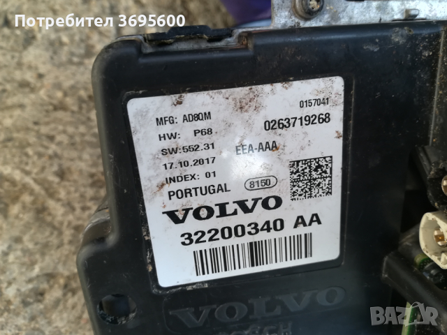 Табло километраж Волво ХЦ60 Volvo XC60, снимка 3 - Части - 44820614