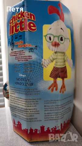 Колекционерска плюшена играчка Chicken Little  , снимка 6 - Плюшени играчки - 49587309