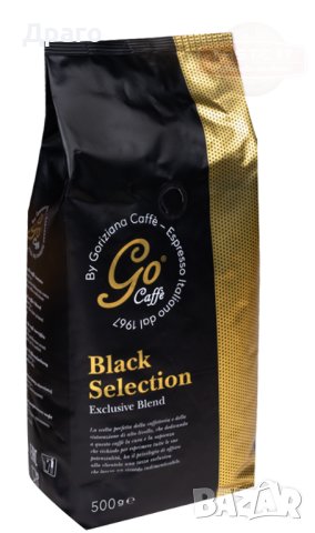 Кафе на зърна Goriziana Go Black Selecion 0.500Kg, снимка 1 - Други - 41939287