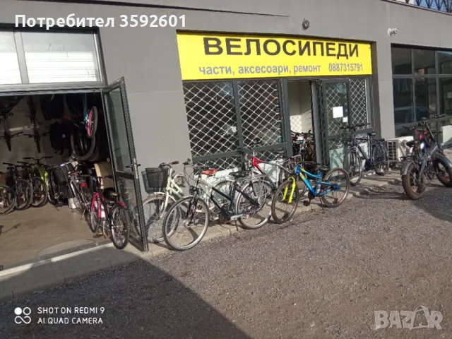 велосипеди гр.елин пелин, снимка 5 - Велосипеди - 48699830