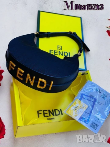чанти fendi, снимка 10 - Чанти - 50758302