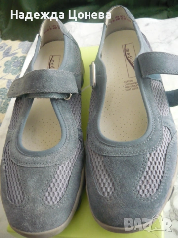 Дамски елегантни  медицински обувки № 40 цвят сиво