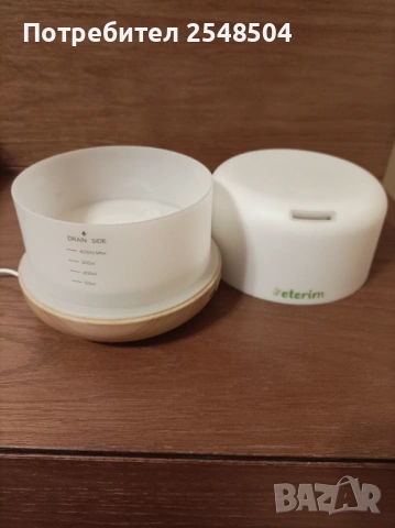 Арома дифузер/овлажнител без следи от употреба , снимка 4 - Овлажнители и пречистватели за въздух - 53512400