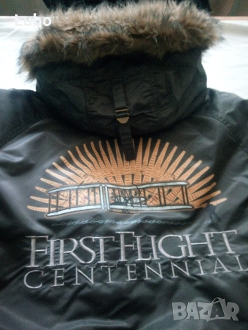 Продавам яке