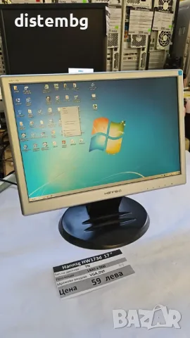 Монитор Hannsg HW173d  17''