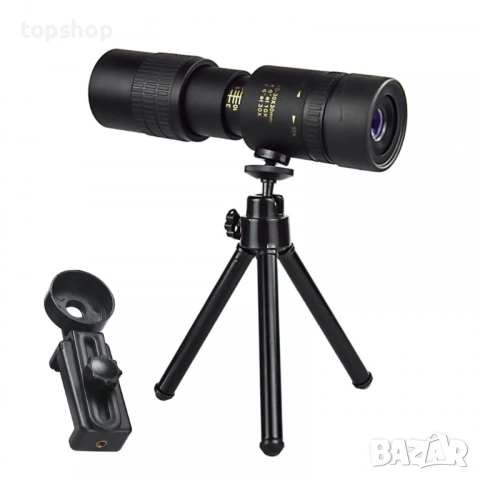 Нов Монокулярен телескоп, 10-300 x 40 мм BAK4 призма/FMC обектив/нощно виждане/зум HD монокулярен..., снимка 5 - Екипировка - 51572618