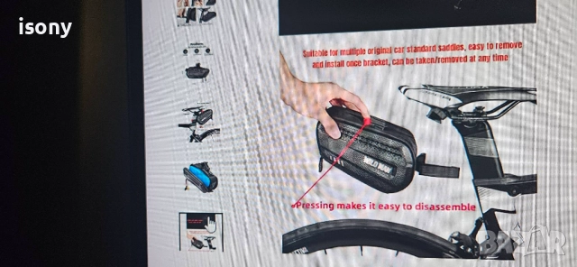 литиеви батерии за велосипеди и др. ПРОМОЦИЯ, снимка 8 - Скейтборд, ховърборд, уейвборд - 52937877