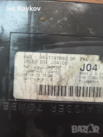 BSI модул за Peugeot 307 , 9651197680, снимка 4 - Части - 53796684