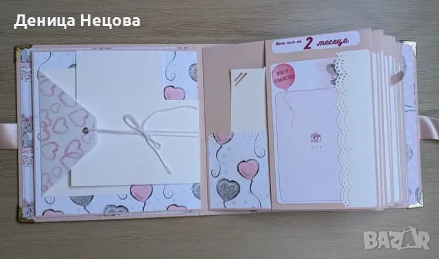 Бебешки ръчно изработен албум за снимки, подарък за погача, подарък за бебе, рожден ден, снимка 3 - Други - 49736118