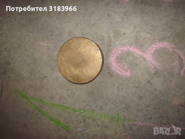 часовникарска наковалня № 3 от месинг