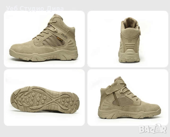 Работни обувки с метална защита, снимка 4 - Други - 51583226