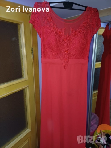 Официална рокля , снимка 1