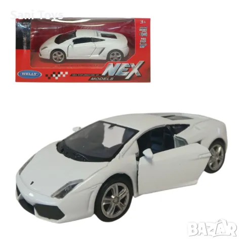 Метална кола Welly NEX – Lamborghini Gallardo LP 560-4, 1:34