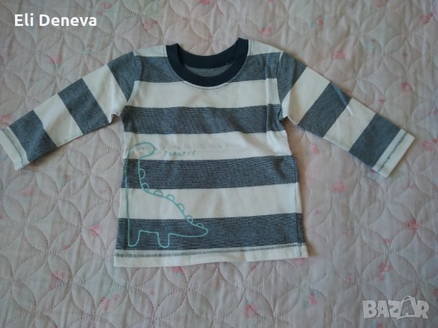 Сет  дрешки за момче, снимка 9 - Комплекти за бебе - 34013359