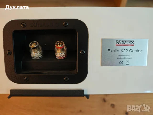 Продавам висок клас централна колона Dynaudio X 22 center в бял пиано лак , произведена в Дания!, снимка 4 - Тонколони - 56149612