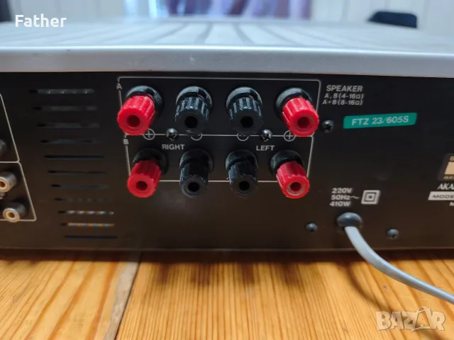 Стерео усилвател AKAI AM-U41, снимка 9 - Ресийвъри, усилватели, смесителни пултове - 55740831