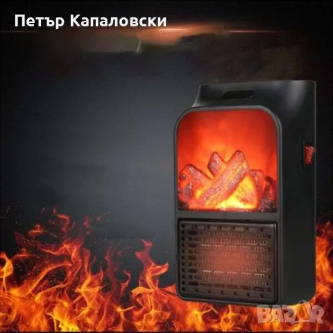 Функционална декорация за стена с електрическата камина Klarstein Galeras Artton