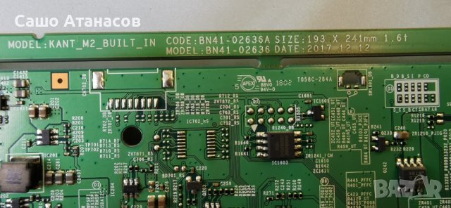 SAMSUNG UE55NU8502T със счупена матрица  ,BN44-00878C ,BN41-02636A ,WCM730Q ,CY-UN055FLLV1H         , снимка 10 - Части и Платки - 41078259