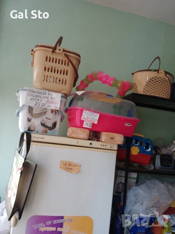 продавам стока от зоомагазина на половин цена, а има стока и на 30 процента, снимка 10 - Други стоки за животни - 53781712