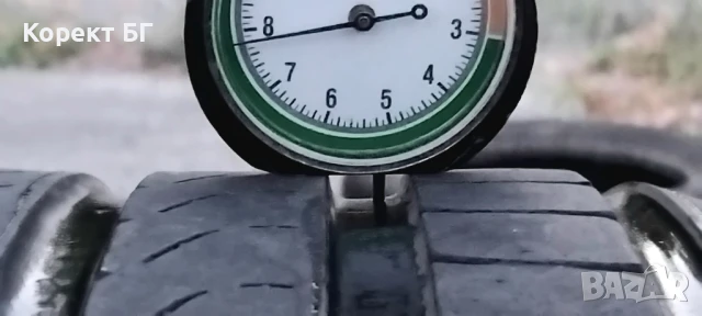 Гуми 225 50 16 Пирели Pirelli 2 броя. 